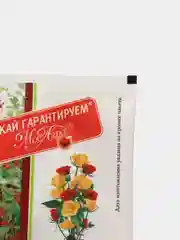 Корневин, СП