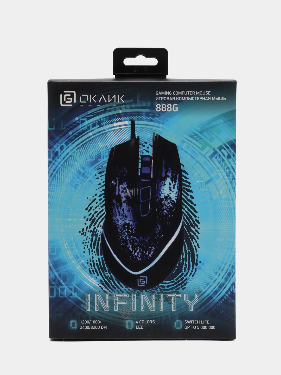 Черный мышь Oklick 888G INFINITY, с подсветкой