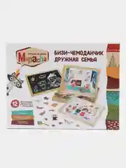 Белый доска двусторонняя (бизи-чемоданчик) Транспорт, Дружная семья, Животные, Рыбалка