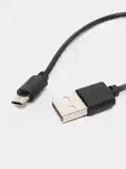 Наушники игровые GM-B2