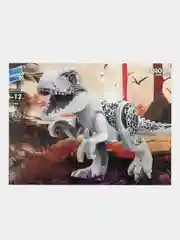 Белый конструктор "Динозавр"
