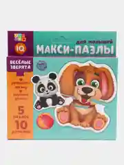 Золотой макси пазлы для самых маленьких