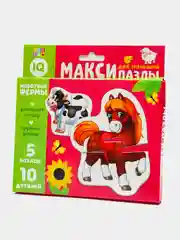 Розовый макси пазлы для самых маленьких