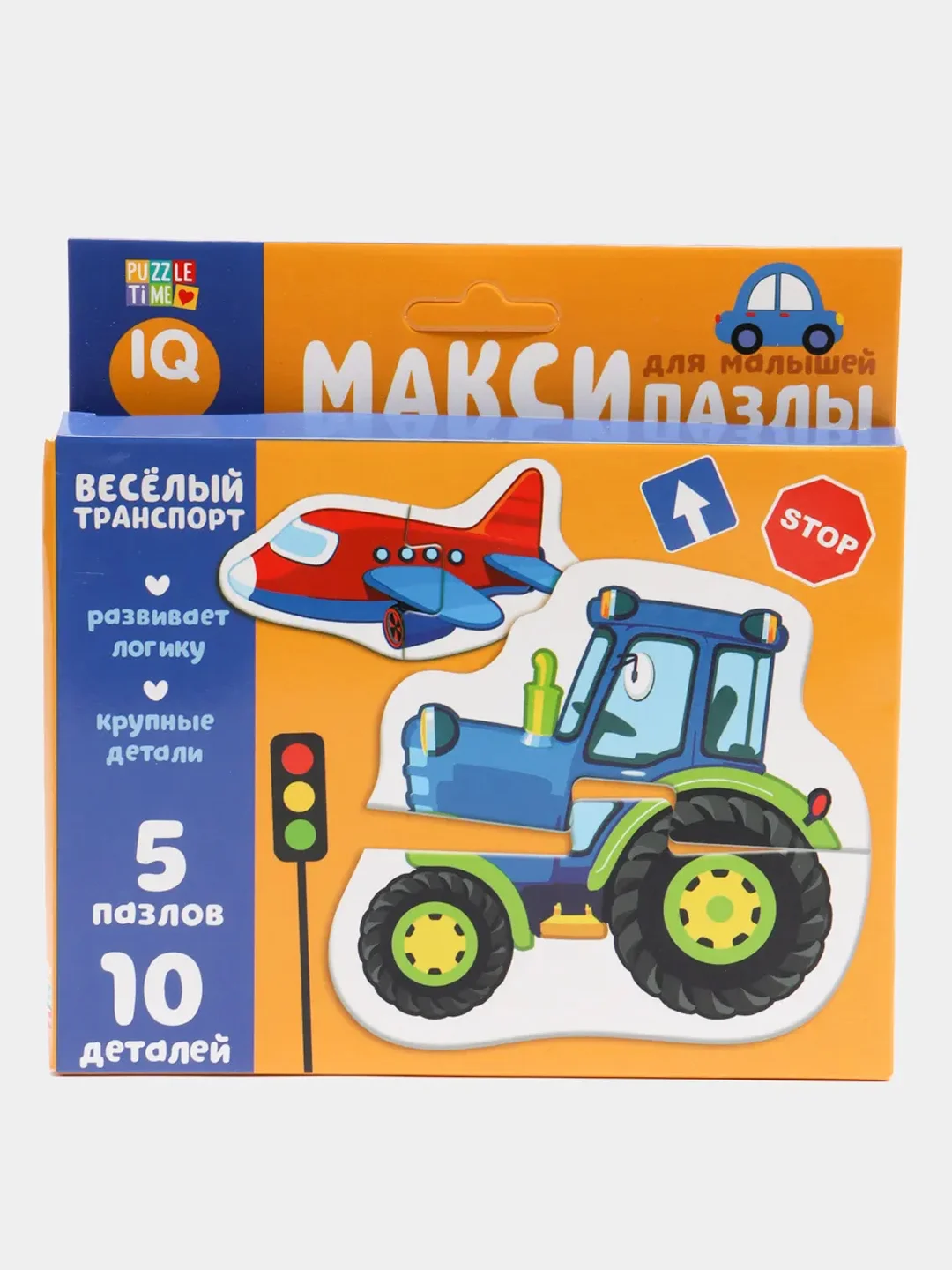 Фиолетовый макси пазлы для самых маленьких