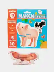 Бежевый макси пазлы для самых маленьких