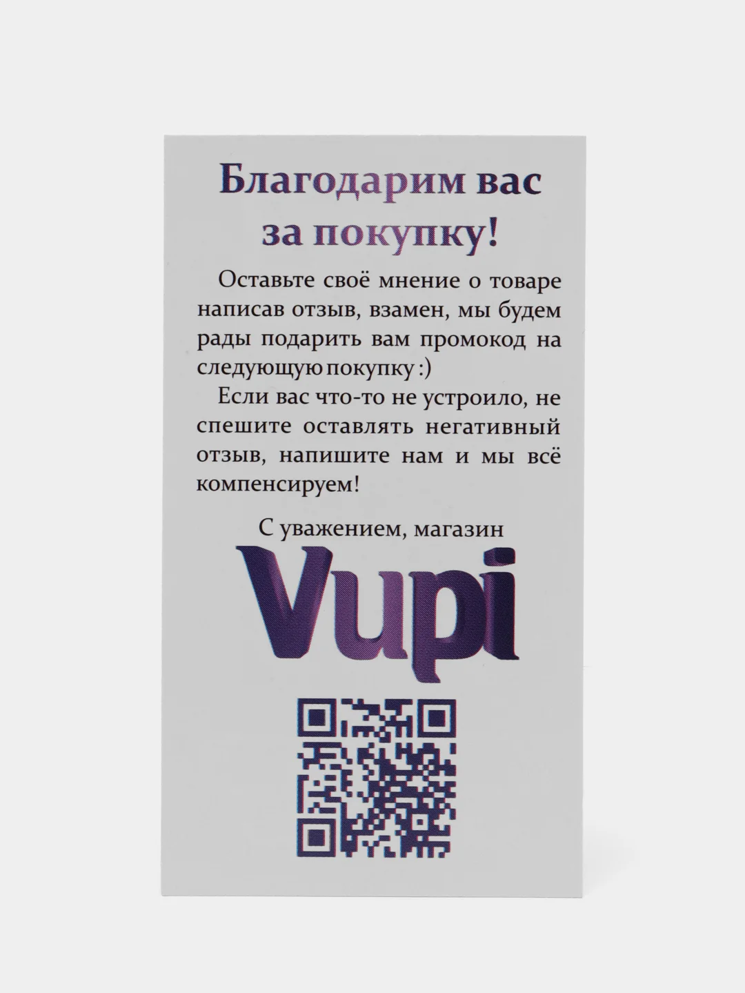 Лазурный 3d стикеры (наклейки) на телефон Моргенштерн, Скриптонит, Элджей, MACAN рэп