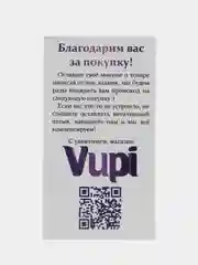 Лазурный 3d стикеры (наклейки) на телефон Моргенштерн, Скриптонит, Элджей, MACAN рэп