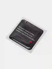 Лайм 3d стикеры (наклейки) на телефон Моргенштерн, Скриптонит, Элджей, MACAN рэп