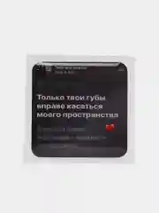 Лайм 3d стикеры (наклейки) на телефон Моргенштерн, Скриптонит, Элджей, MACAN рэп
