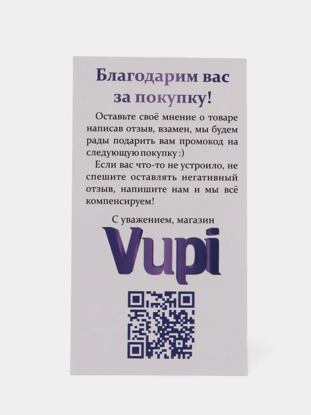 Лайм 3d стикеры (наклейки) на телефон Моргенштерн, Скриптонит, Элджей, MACAN рэп