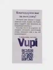 Лайм 3d стикеры (наклейки) на телефон Моргенштерн, Скриптонит, Элджей, MACAN рэп