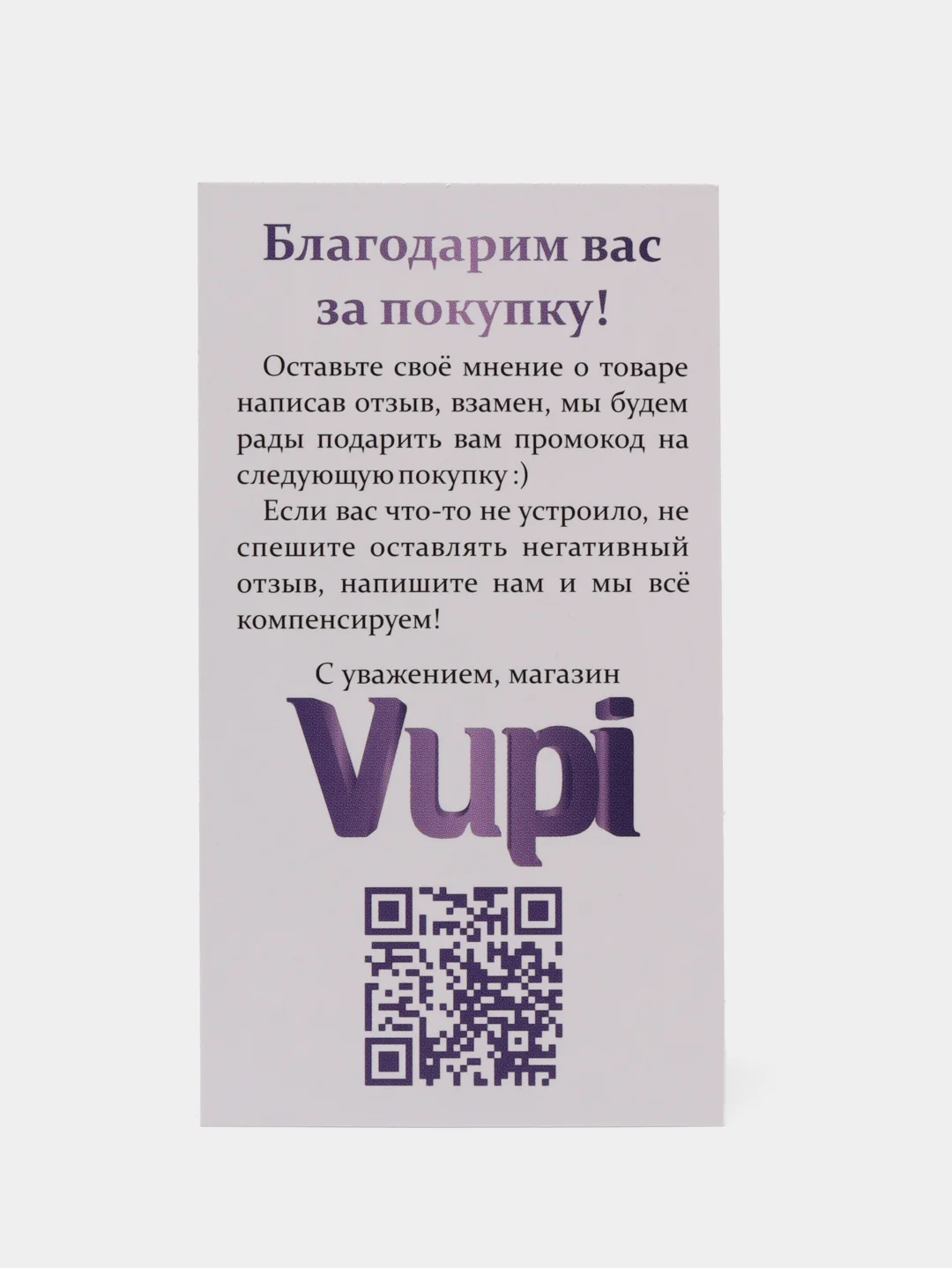 Хром 3d стикеры (наклейки) на телефон Моргенштерн, Скриптонит, Элджей, MACAN рэп