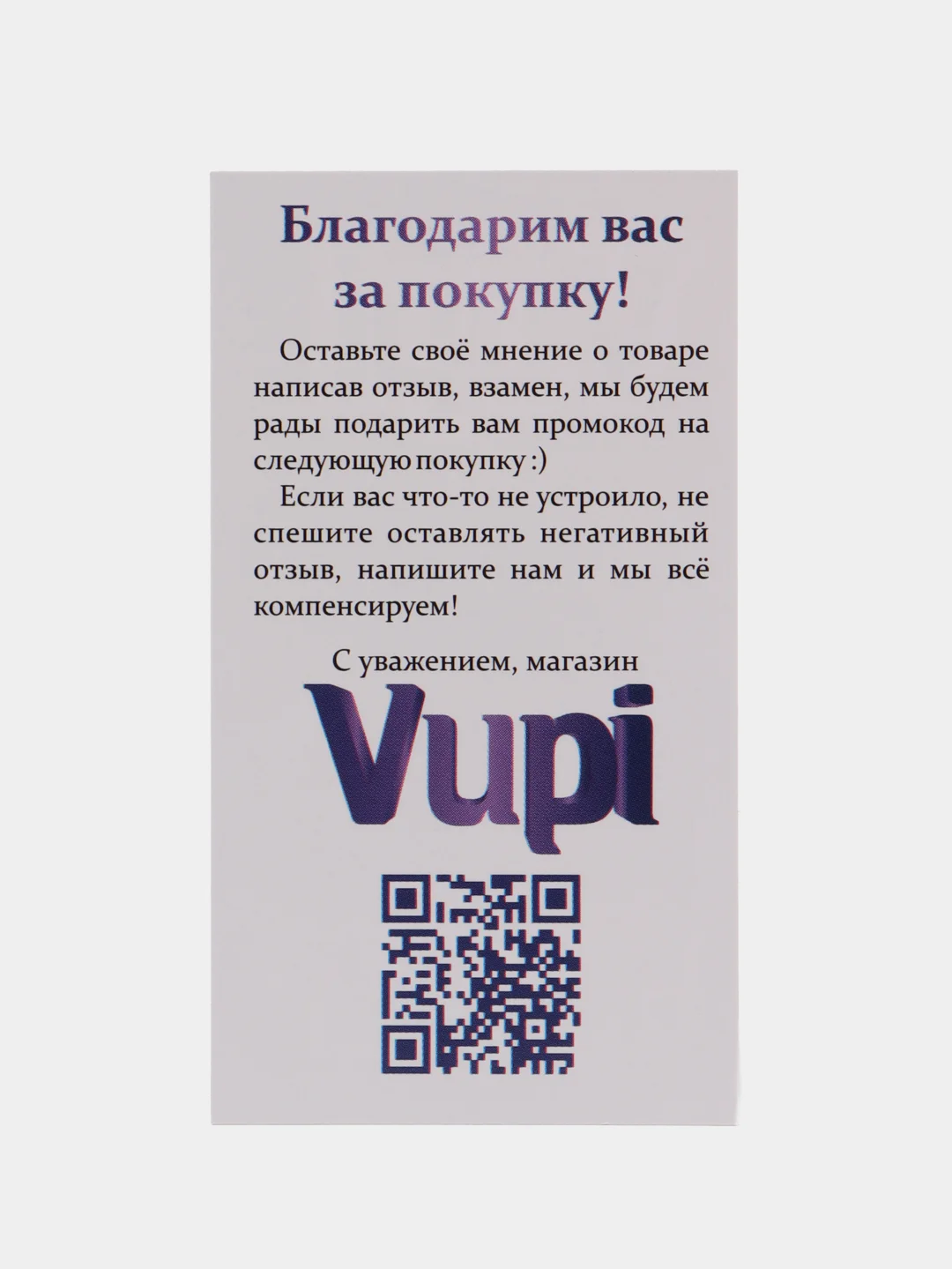 Морской 3d стикеры (наклейки) на телефон Моргенштерн, Скриптонит, Элджей, MACAN рэп