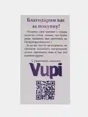 Приглушённый хаки 3d стикеры (наклейки) на телефон Моргенштерн, Скриптонит, Элджей, MACAN рэп