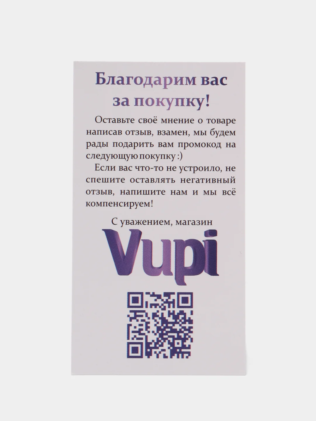 Морской 3d стикеры (наклейки) на телефон Моргенштерн, Скриптонит, Элджей, MACAN рэп
