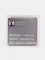 Оранжевый 3d стикеры (наклейки) на телефон Моргенштерн, Скриптонит, Элджей, MACAN рэп
