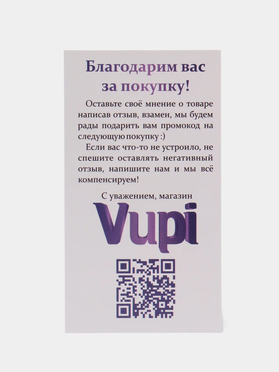 Оранжевый 3d стикеры (наклейки) на телефон Моргенштерн, Скриптонит, Элджей, MACAN рэп