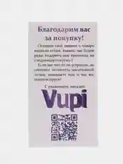 Оранжевый 3d стикеры (наклейки) на телефон Моргенштерн, Скриптонит, Элджей, MACAN рэп