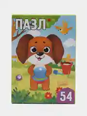 Пазл "Щенок", 54 элемента