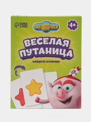 Игра на внимание Смешарики "Веселая путаница. Найдите отличие!"