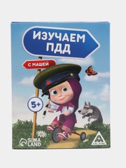 Игра развивающая "Изучаем ПДД с Машей", по мотивам мультфильма "Маша и Медведь"