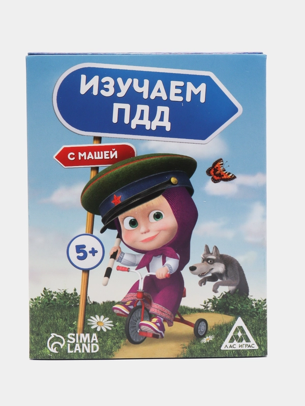 Игра развивающая "Изучаем ПДД с Машей", по мотивам мультфильма "Маша и Медведь"