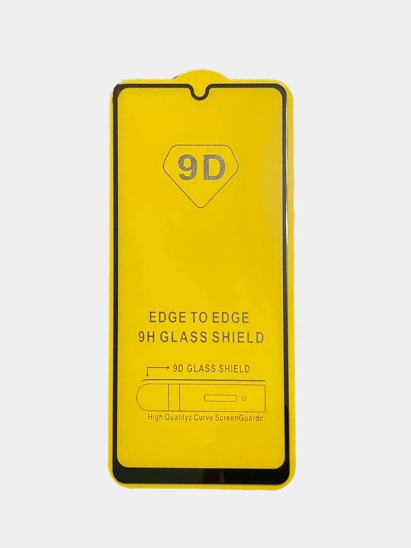 Защитное стекло для Samsung Galaxy A31 на полный экран