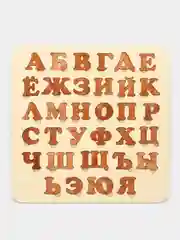 Азбука деревянная