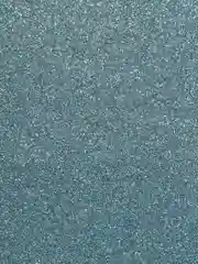 Ледяной кожзам с мелкими блестками гладкий, искусственная кожа