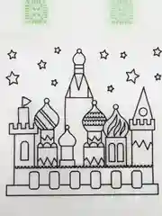 Аметистовый детская сумка шопер для раскрашивания с фломастерами, 12 дизайнов