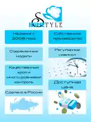 Коралловый футболка женская много расцветок Хоум Стайл, 2094Ф