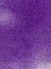 Фиолетовый кожзам с мелкими блестками гладкий, искусственная кожа