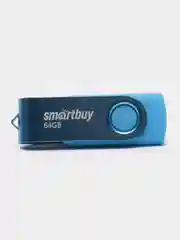 Флешка SmartBuy Twist USB 2.0, 4 объема