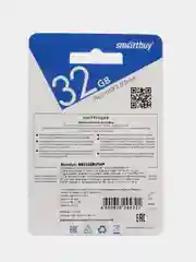 Розовый флешка SmartBuy Twist USB 2.0, 4 объема