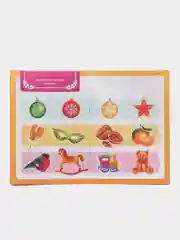 Новогодняя книга-игра "Чем занять ребёнка?", 4+