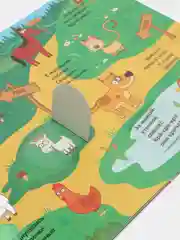 Книга картонная с окошками развивайка детская синий трактор маша и медведь  и другие