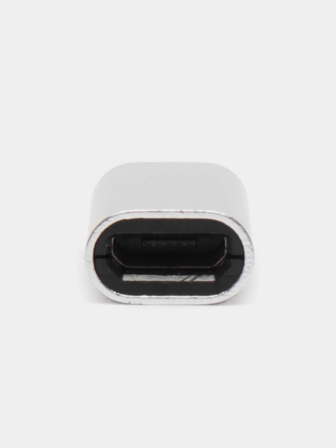 Серебряный адаптер-переходник с micro-USB (мама) на Type-C (папа)