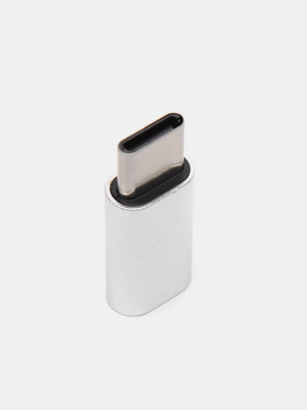 Серебряный адаптер-переходник с micro-USB (мама) на Type-C (папа)
