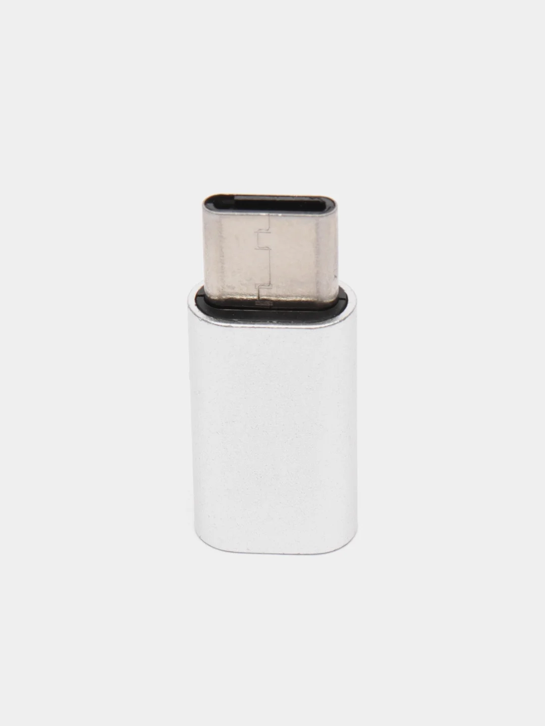 Серебряный адаптер-переходник с micro-USB (мама) на Type-C (папа)