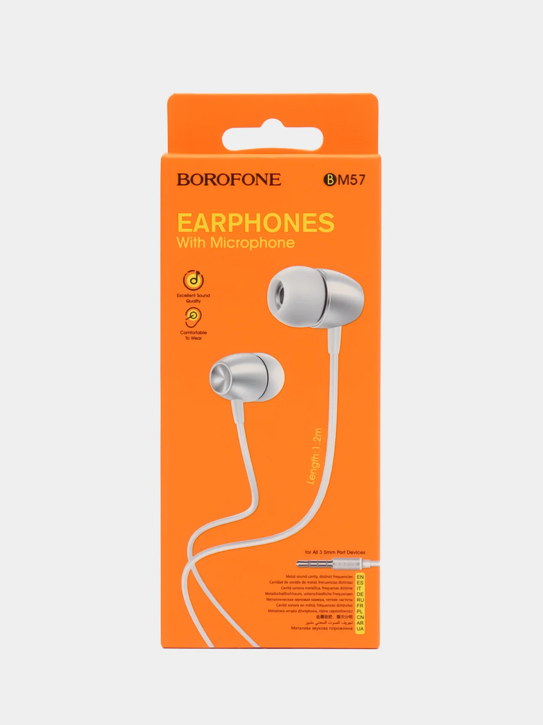 Серый наушники с микрофоном Borofone с разъёмом 3.5 Jack