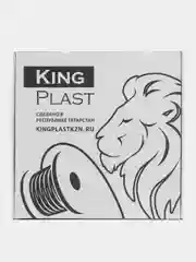 Розовый пластик для 3D принтера PETG KingPlast, 1 кг
