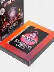 Игра "Веселимся от души", 50 карт, 18+