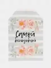 Светло-бежевый набор новогодних бирок-шильдиков для подарков на Новый год, мини открытки