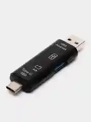 Белый картридер USB, TF, MicroSD, Type-C, переходник, адаптер для гаждетов