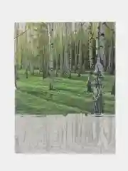 Молочный фотоальбом "Микс", на 100 фото, 10 х 15, твёрдая обложка