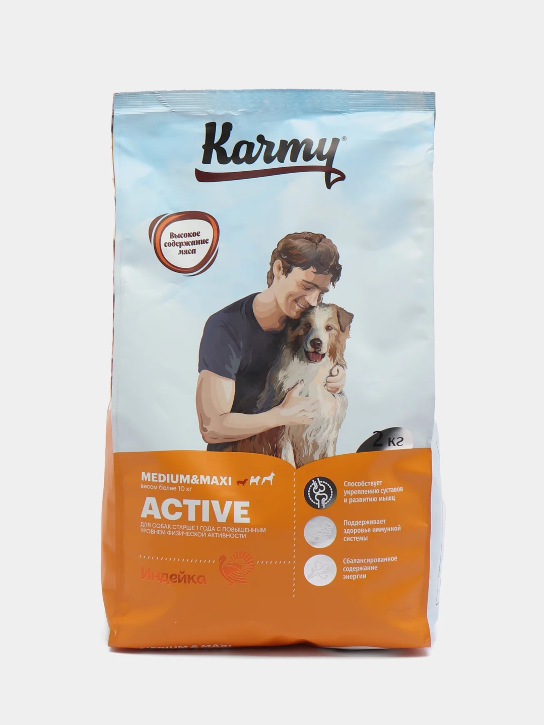 Active medium. Карми medium junior сух.д/щенков средних пород индейка 2кг. karmy макси эдалт индейка 14кг.