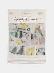 Бирюзовый набор для шитья одежды, для куклы, своими руками