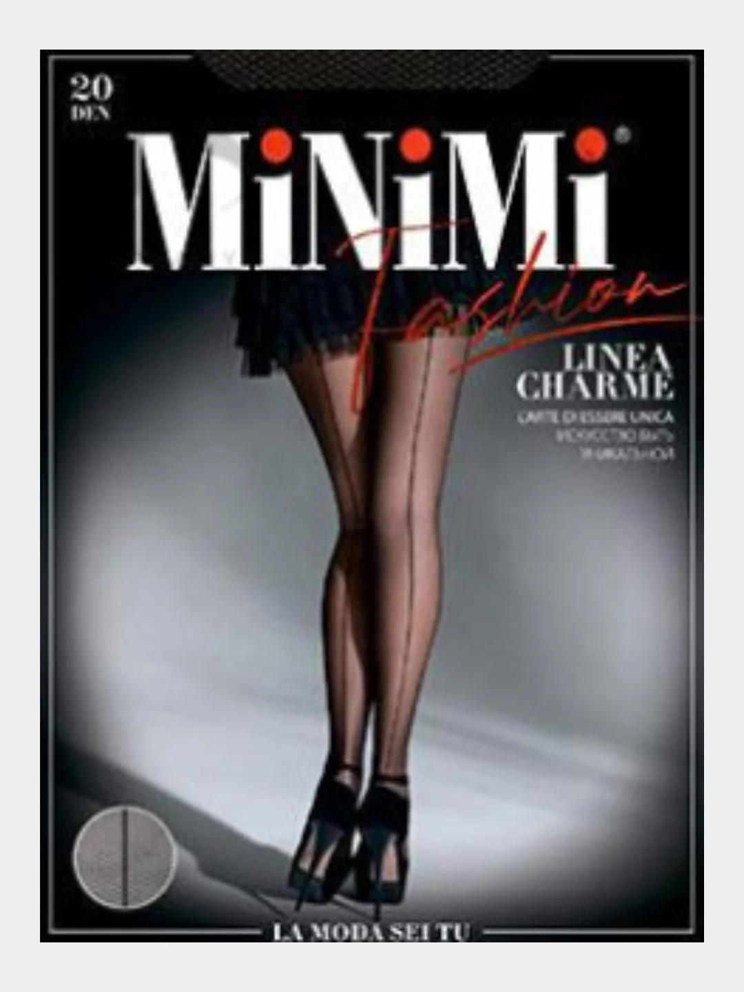 Светло-коричневый тонкие, шелковистые колготки MiNiMi LINEA CHARME 20den, колготки тюль со швом по ноге