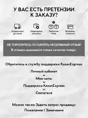 Бежевый футболка Хоум Стайл, 2090Ф