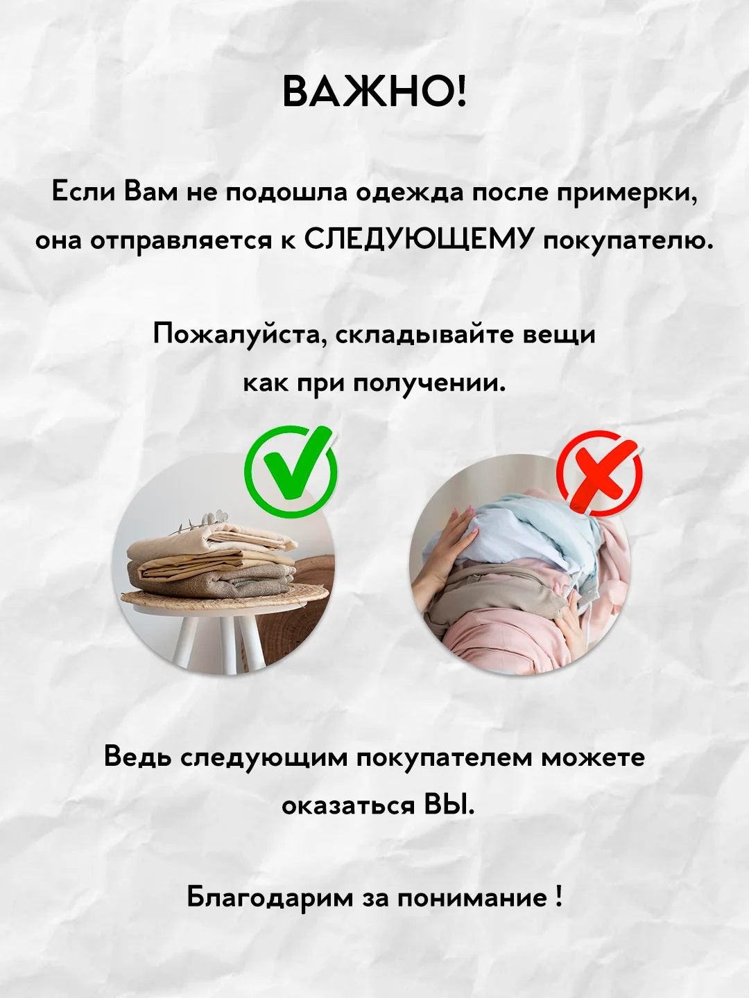 Бежевый футболка Хоум Стайл, 2090Ф